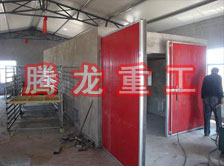 枸杞烘干機(jī)、枸杞干燥機(jī)、枸杞烘干設(shè)備、枸杞干燥設(shè)備、枸杞烘干箱、枸杞干燥箱