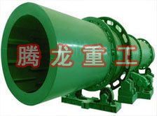 回轉窯烘干機、回轉窯干燥機、回轉窯烘干設備、回轉窯干燥設備、回轉窯、回轉窯機械設備